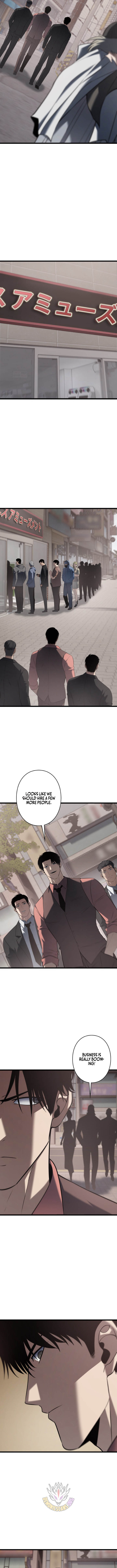 Revenge of the wrongly accused Chapter 46 3
